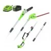 Greenworks Accu Stok- Zaag En Heggenschaar INCL. 4.0Ah Accu En Lader -Husqvarna Winkel 15025 0 800x800 1