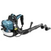 Makita 4-Takt Bladblazer 52,5cc EB5300TH -Husqvarna Winkel 15134 0 800x800 1