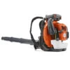 Husqvarna Bladblazer 580BTS 75.6cc 2-Takt -Husqvarna Winkel 233 0 800x800 1