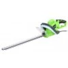 Greenworks Heggenschaar 500W 20mm -Husqvarna Winkel 6305 0 800x800 1