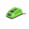 Greenworks Acculader 40Volt -Husqvarna Winkel 6332 0 800x800 1